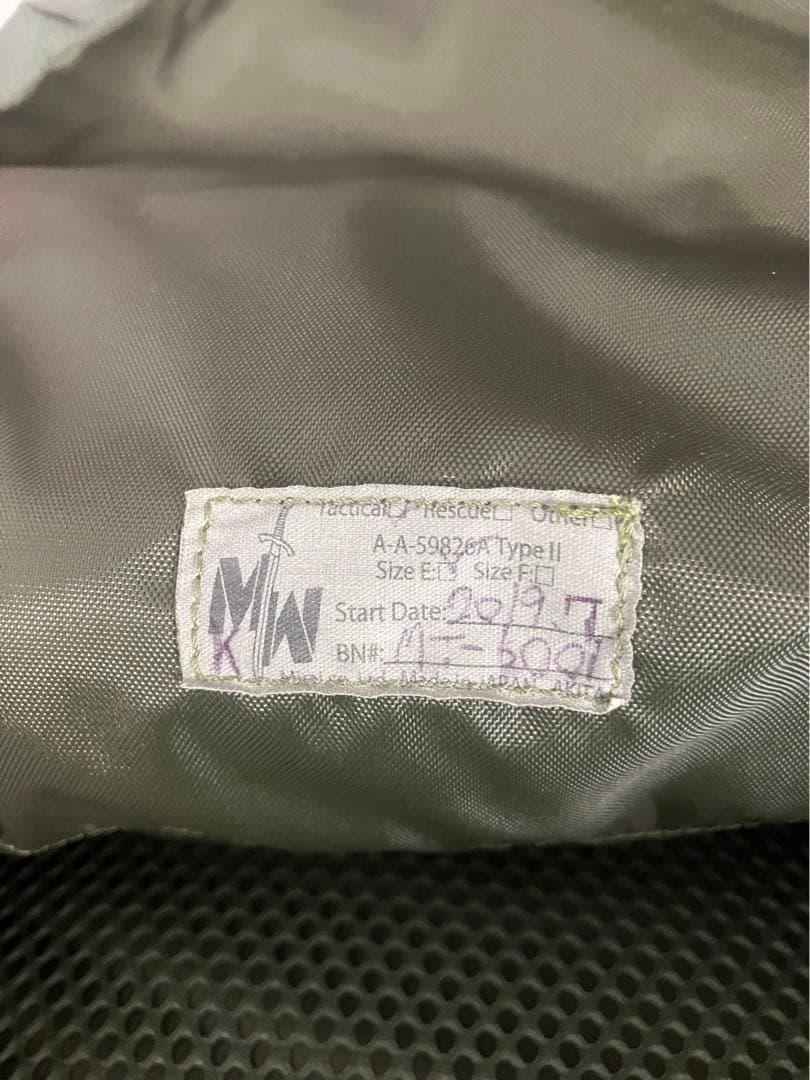 P*i様 陸自迷彩 MOLLE みらい装備工房　バックパック