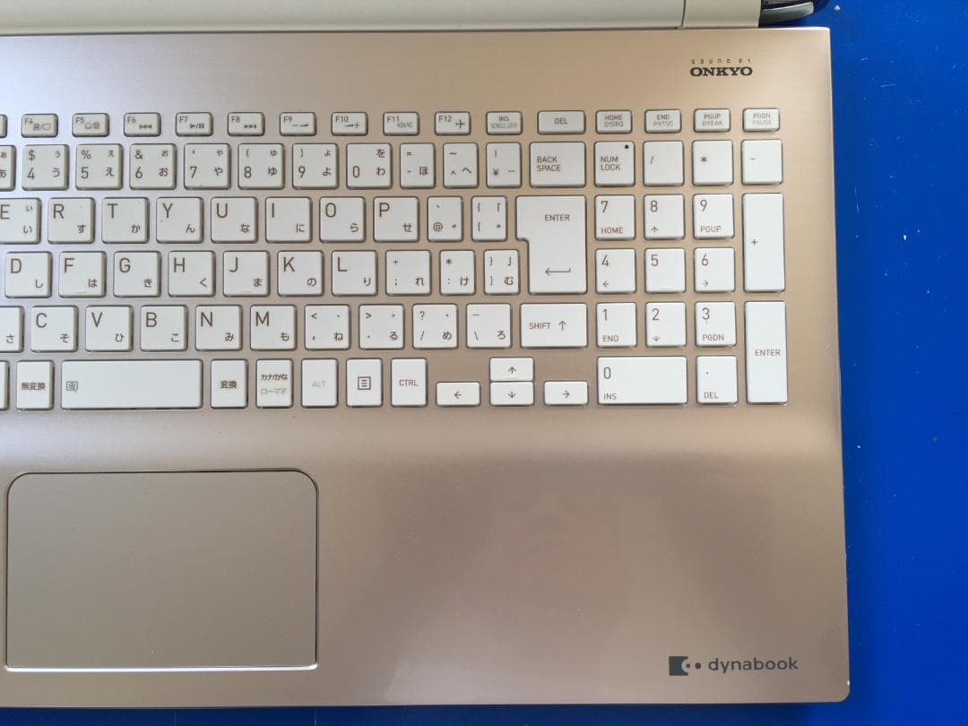 直ぐ使える dynabook T45 15.6型/8G/Office/Win11