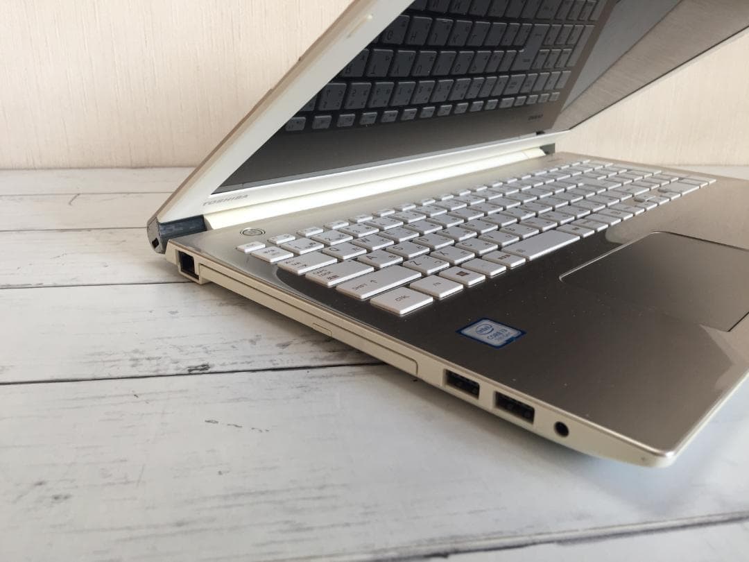 直ぐ使える dynabook T45 15.6型/8G/Office/Win11