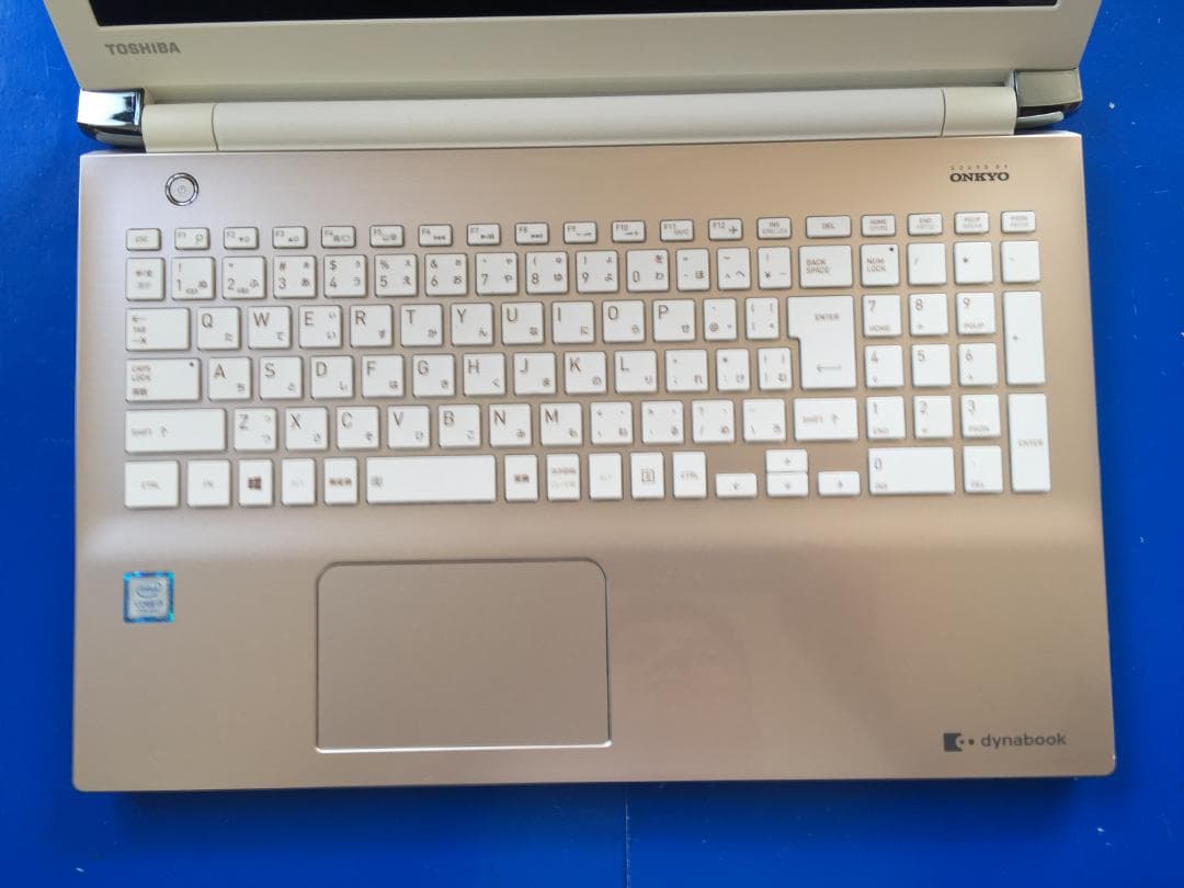 直ぐ使える dynabook T45 15.6型/8G/Office/Win11