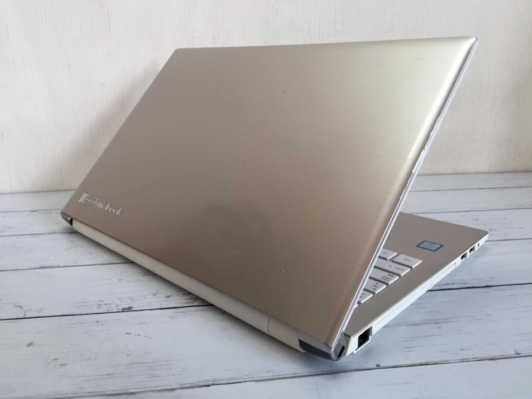 直ぐ使える dynabook T45 15.6型/8G/Office/Win11