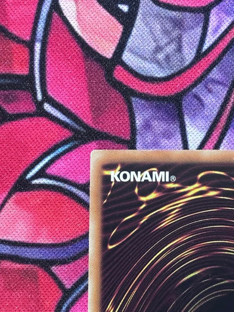 遊戯王【準美品】スターダストドラゴン レリーフ