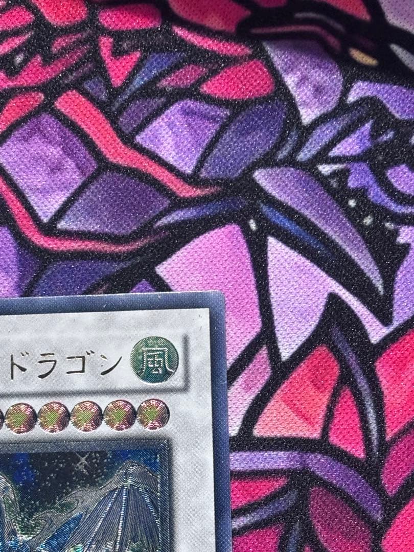 遊戯王【準美品】スターダストドラゴン レリーフ