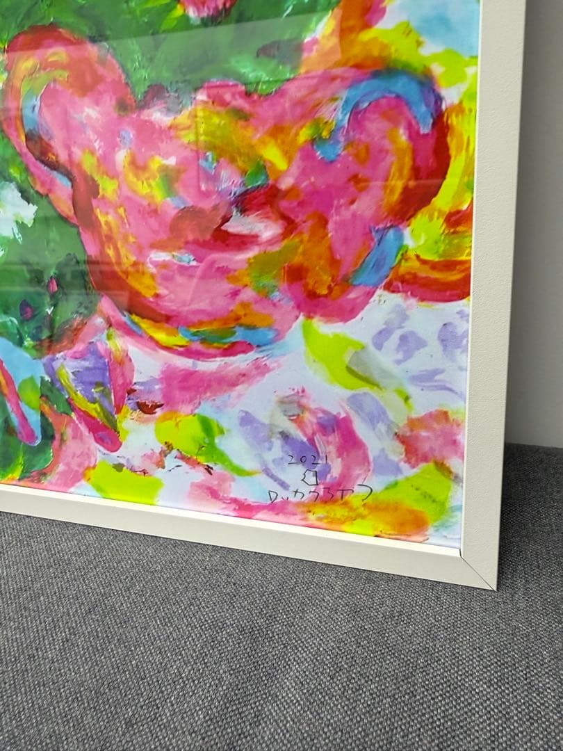 ロッカクアヤコ AYAKO ROKKAKU Untitled シルクスクリーン