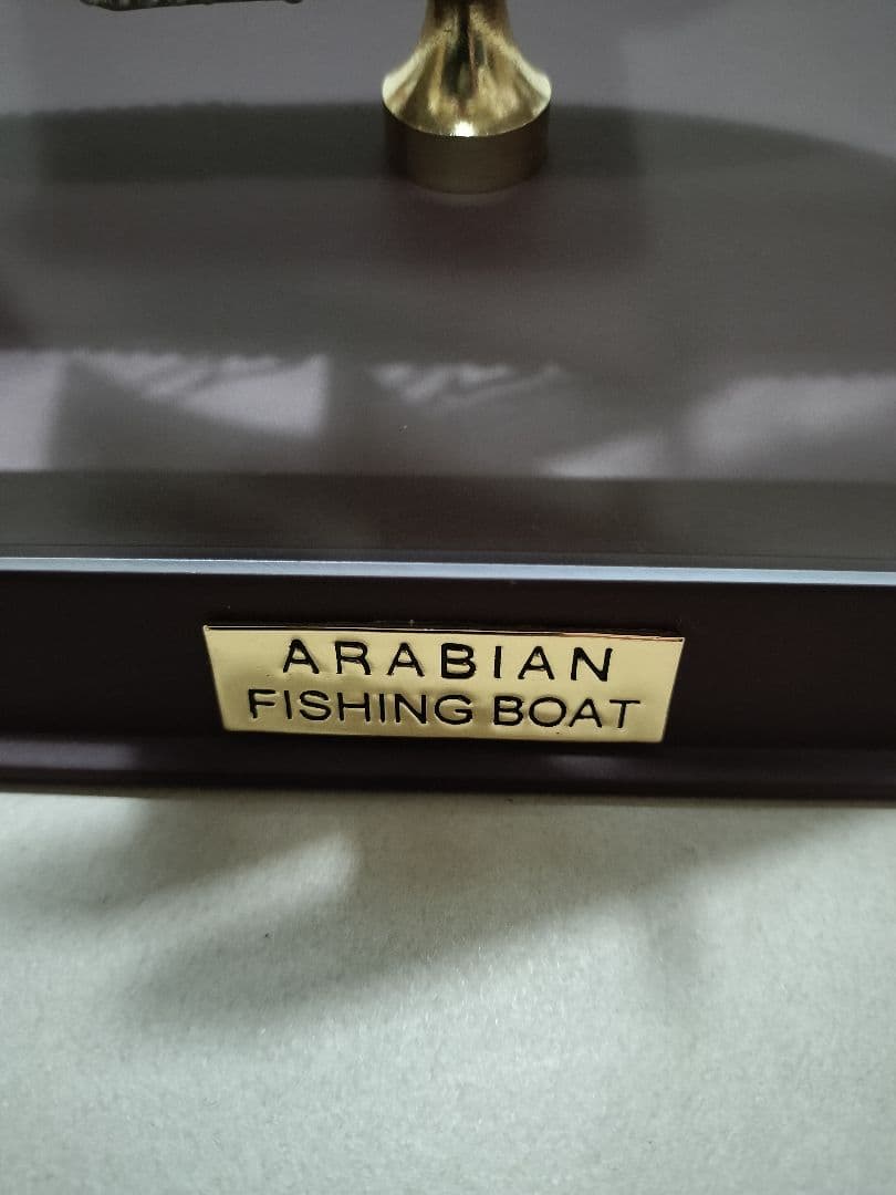 ダイヤモンド ヨット アラビア 帆船　鑽石工芸 置物　ケース付け