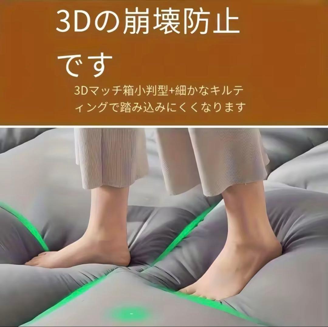 シングルサイズ グレー マットレス 90×190