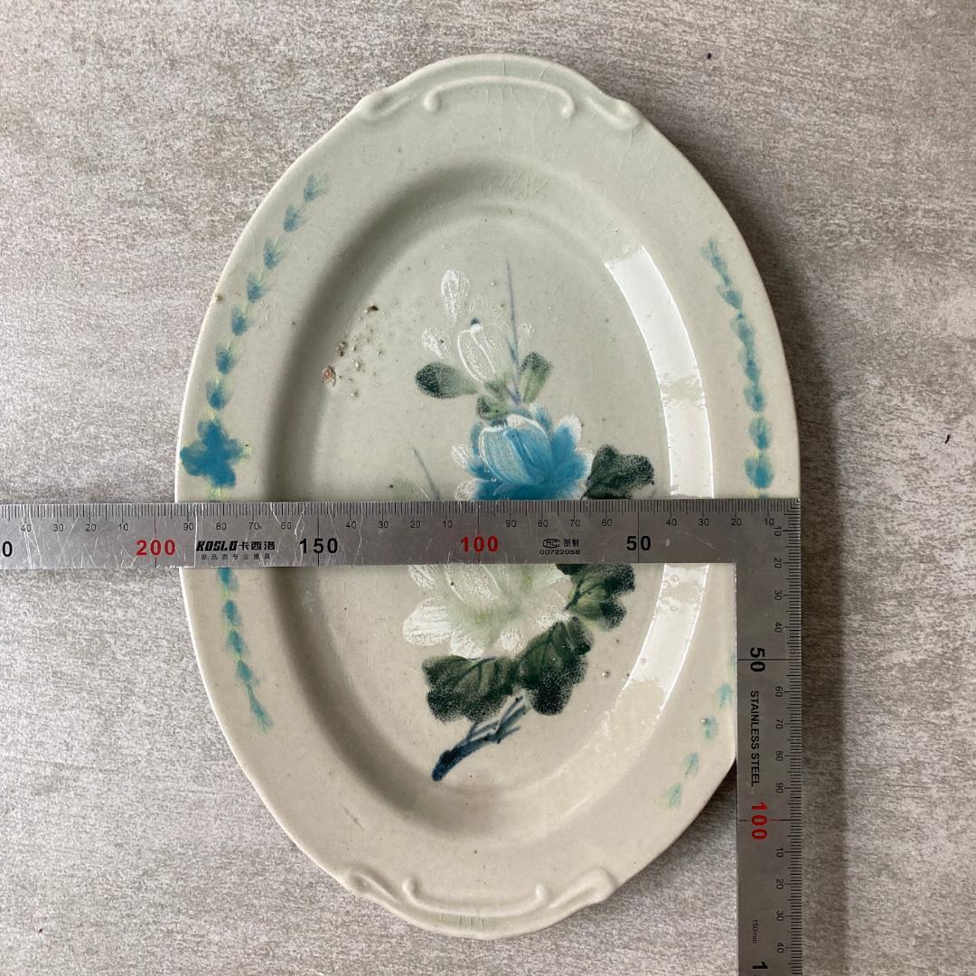 【5316】 オーバル　ソンベ焼き　ヴィンテージソンべ 　装飾皿　アンティーク