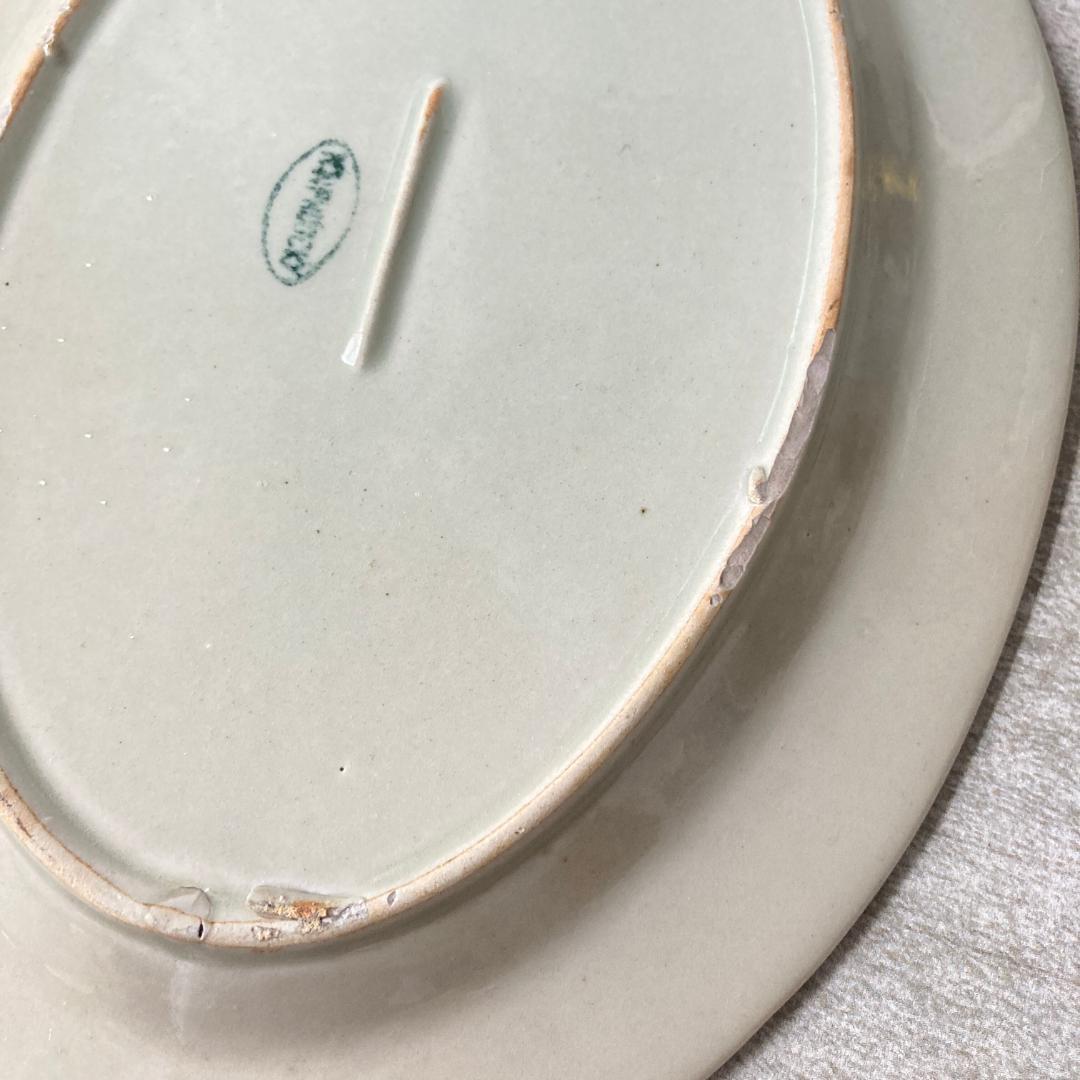 【5316】 オーバル　ソンベ焼き　ヴィンテージソンべ 　装飾皿　アンティーク