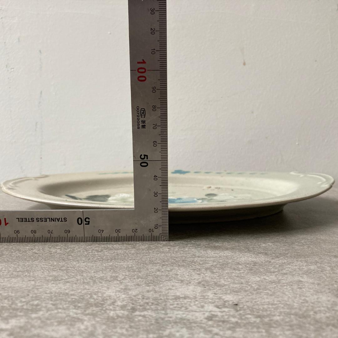 【5316】 オーバル　ソンベ焼き　ヴィンテージソンべ 　装飾皿　アンティーク