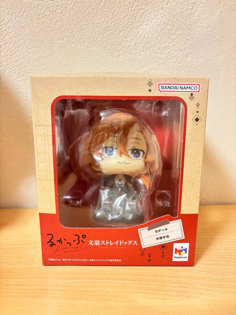 文スト　るかっぷ　中原中也　フィギュア　新品未開封　　座布団　特典付き