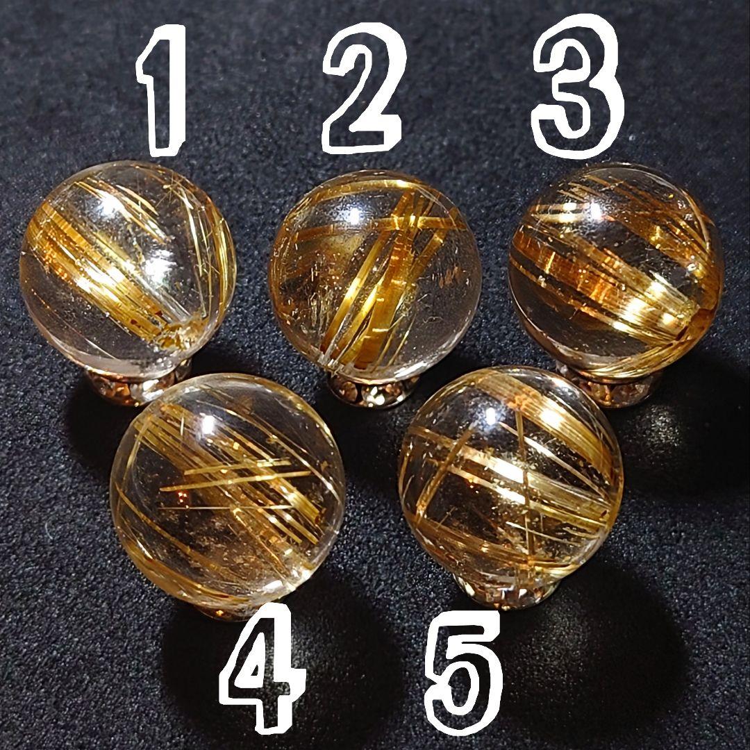 ★クリアゴールデンルチル 15.5ミリ珠 ビーズ④(SA+)