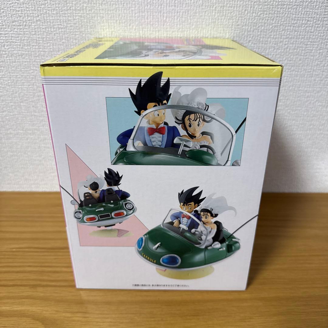 一番くじ ドラゴンボール SNAP COLLECTION 孫悟空&チチ A賞