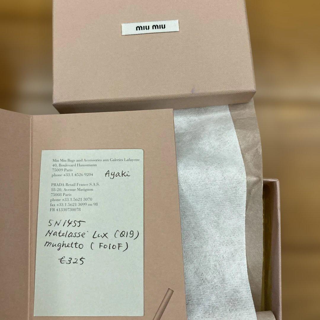 miu miu マトラッセ ケース ブラウン　値下げ