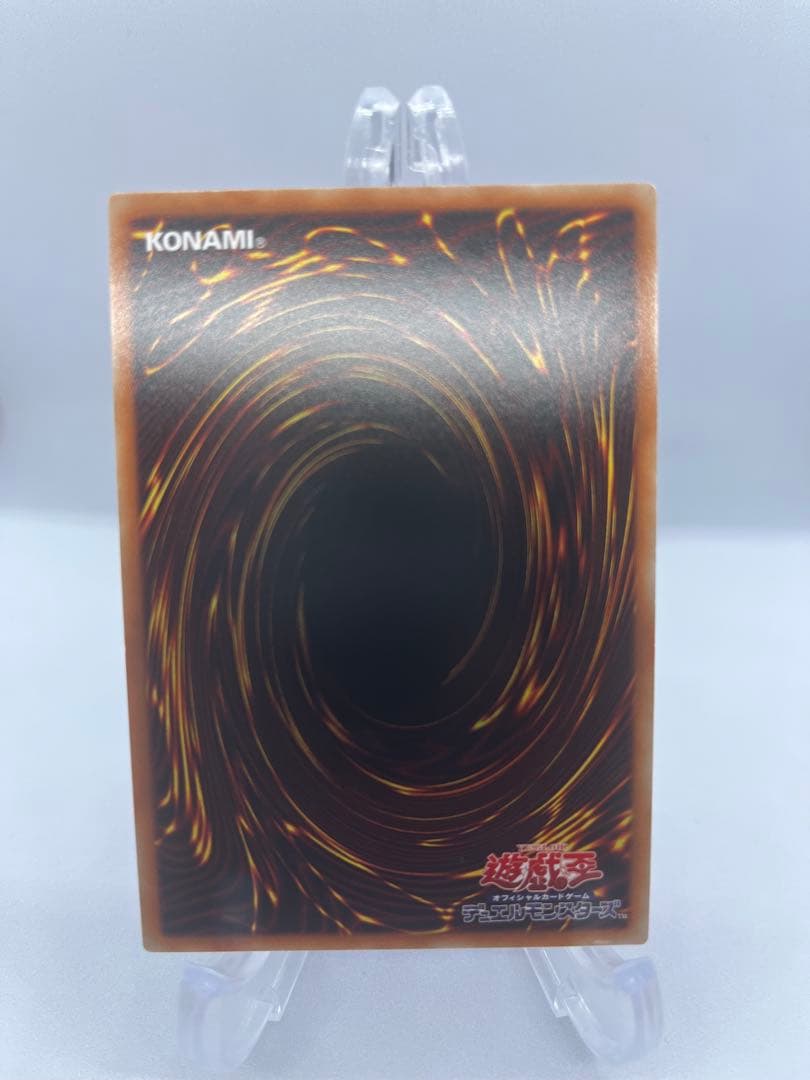 真崎杏子 ブラックマジシャンガール トークンパック3 TK03 ウルトラレア