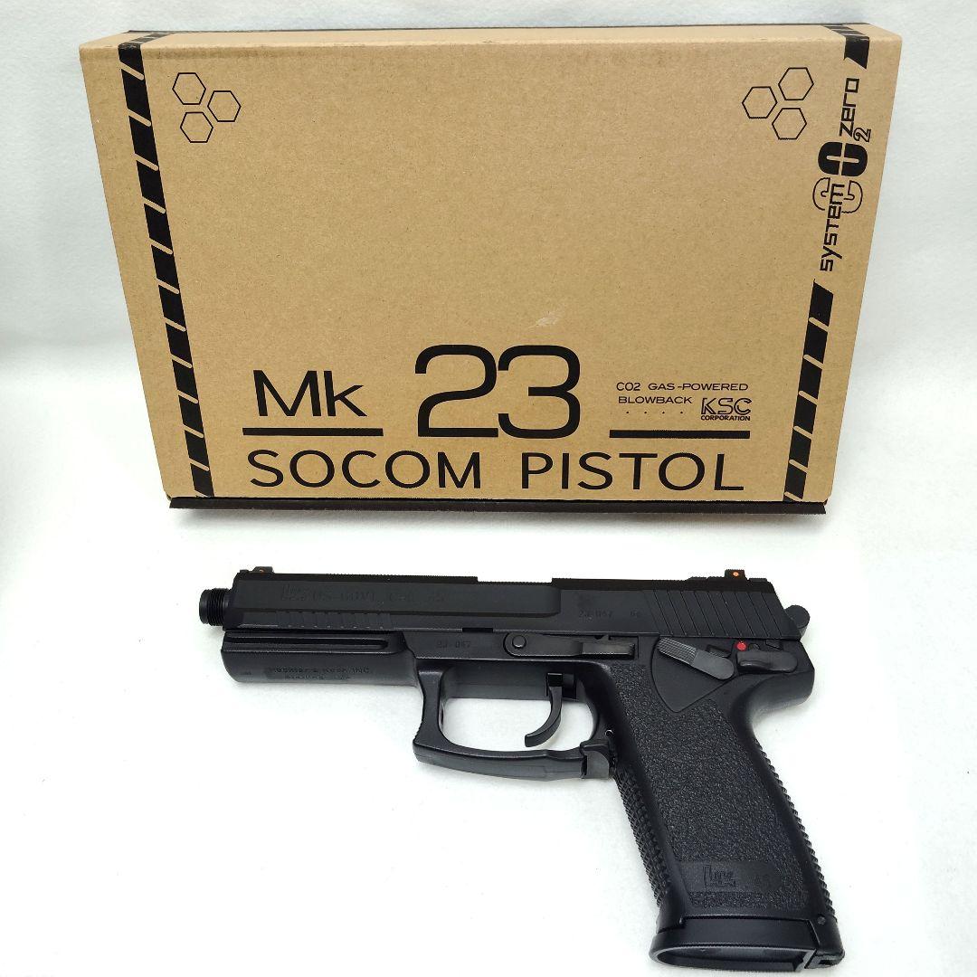 【T】美品　KSC　Mk23 SOCOM PISTOL　ガスガン