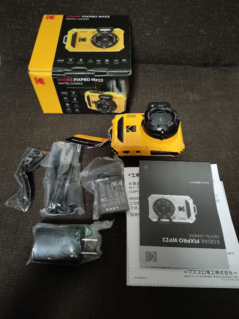 PIXPRO KODAK(コダック) デジタルカメラ WPZ2-AMZ　新品