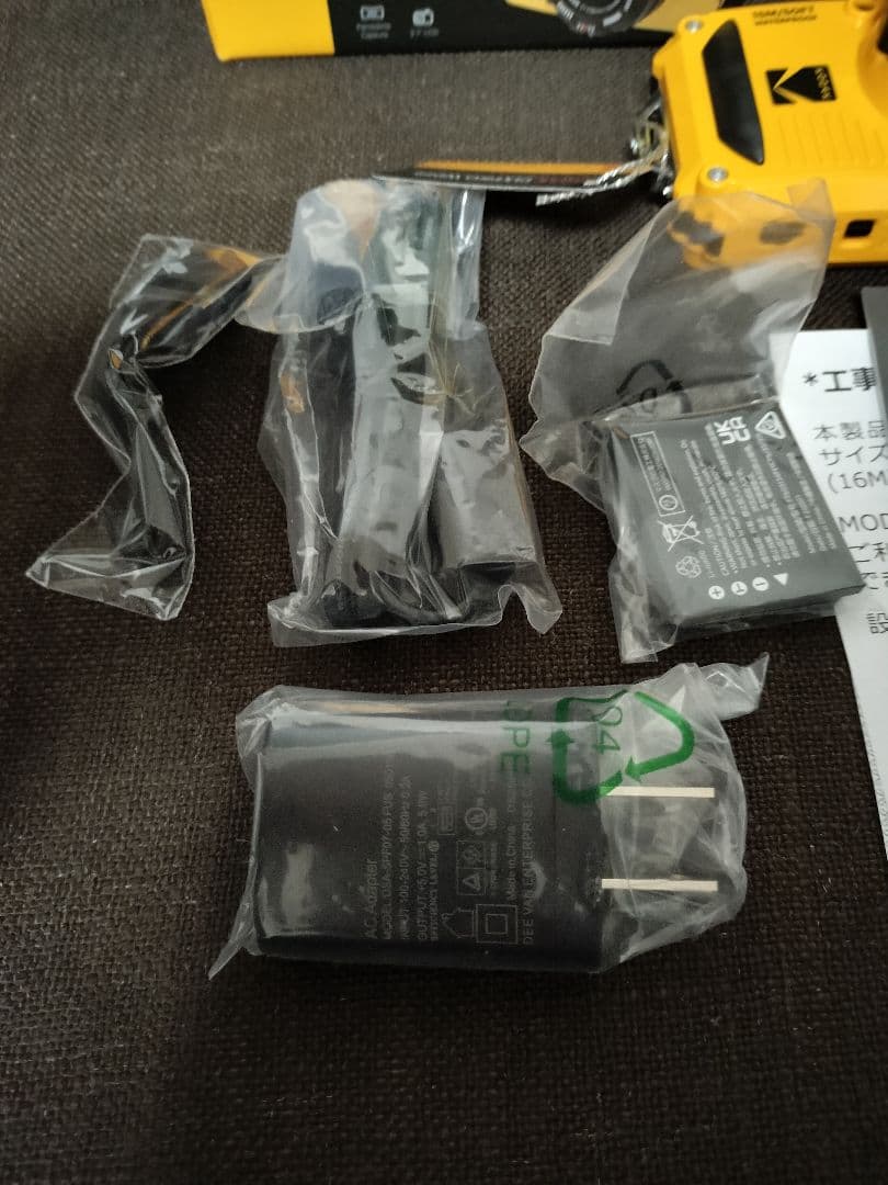 PIXPRO KODAK(コダック) デジタルカメラ WPZ2-AMZ　新品