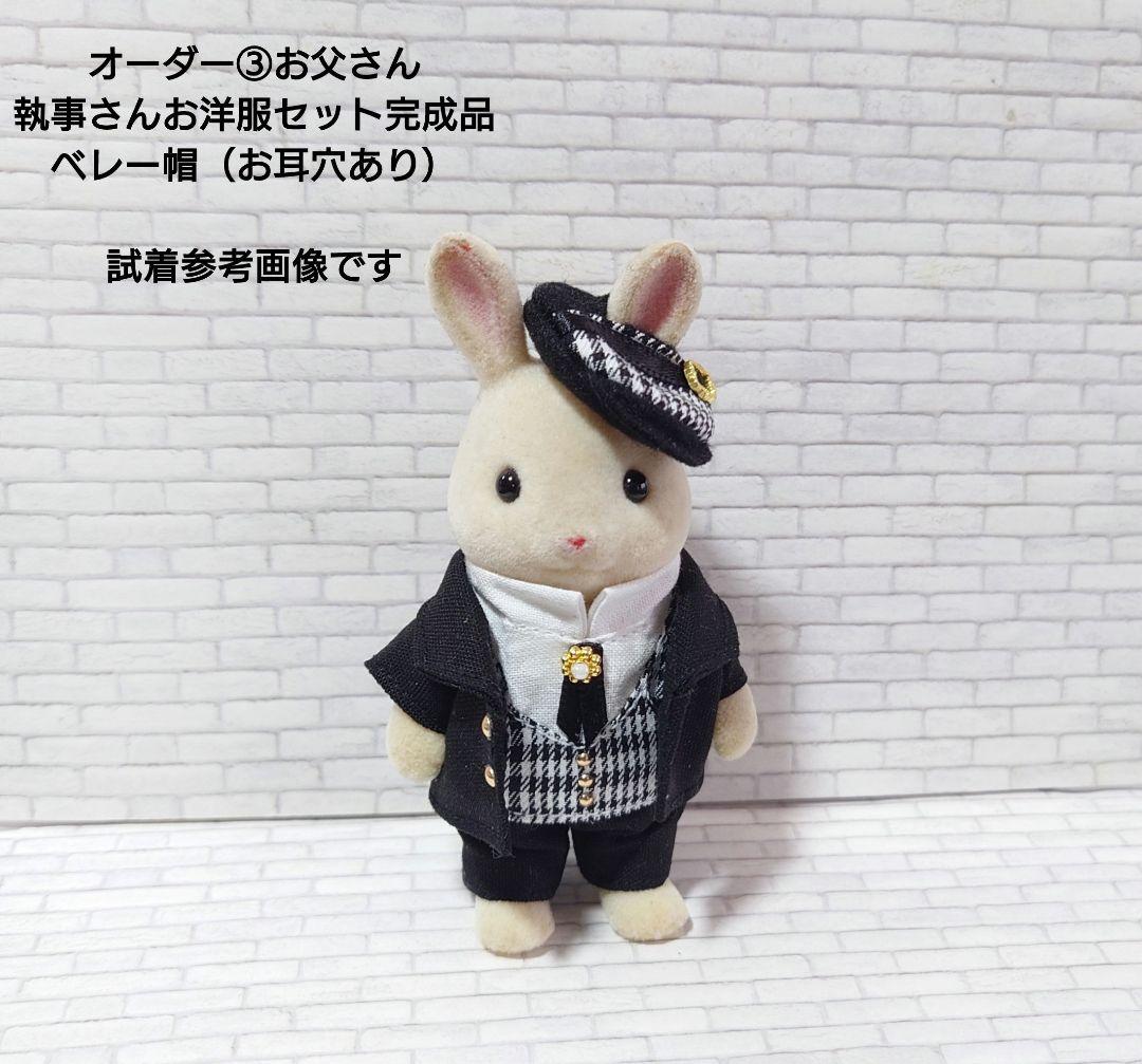 R＆Nページです