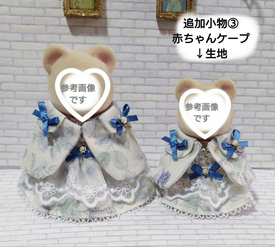 R＆Nページです