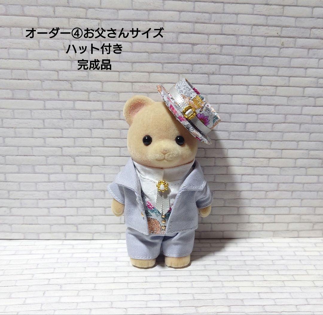 R＆Nページです