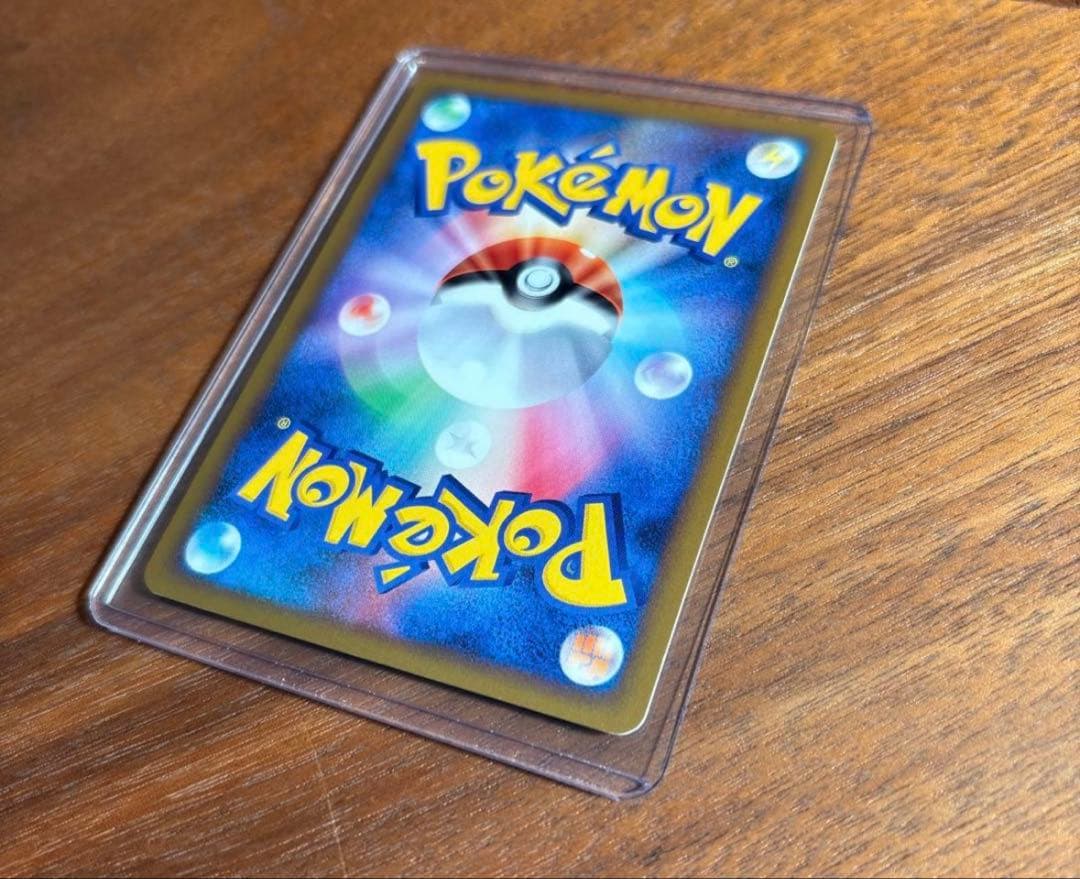 【美品】 ヤドキング ★ L1 ハートゴールドコレクション 039/070