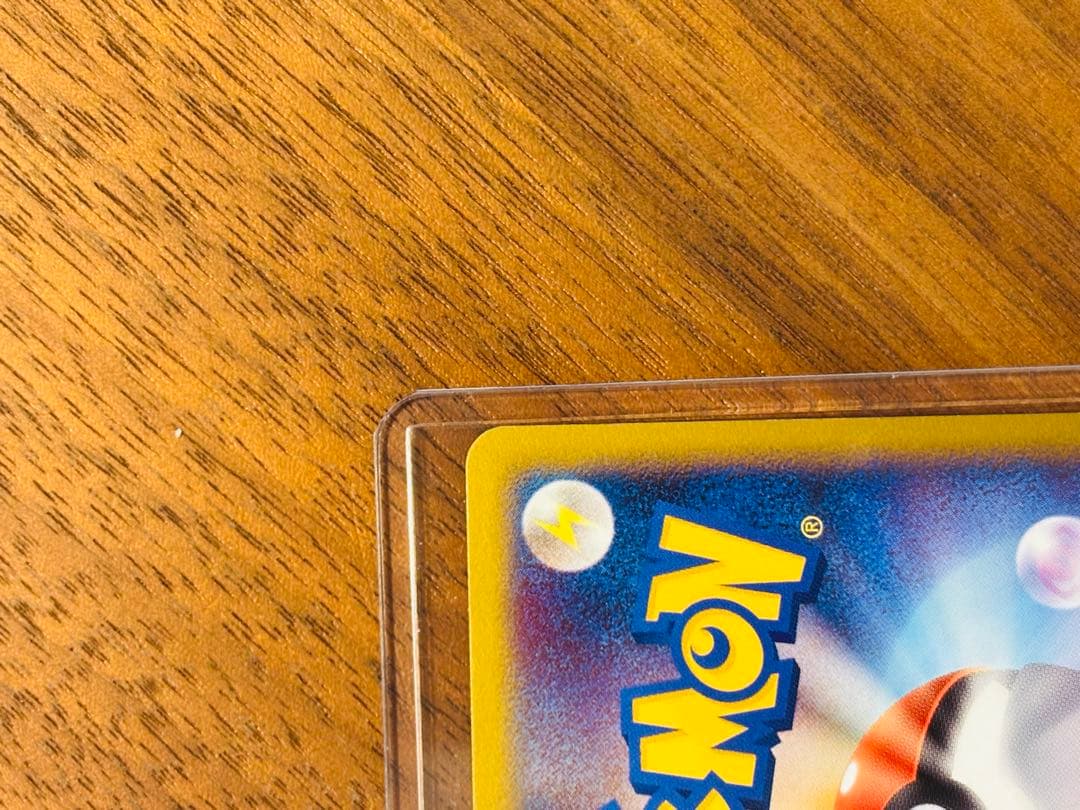 【美品】 ヤドキング ★ L1 ハートゴールドコレクション 039/070