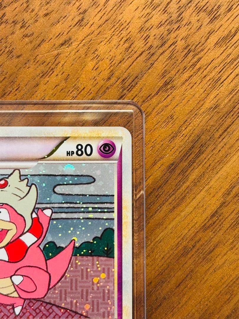 【美品】 ヤドキング ★ L1 ハートゴールドコレクション 039/070