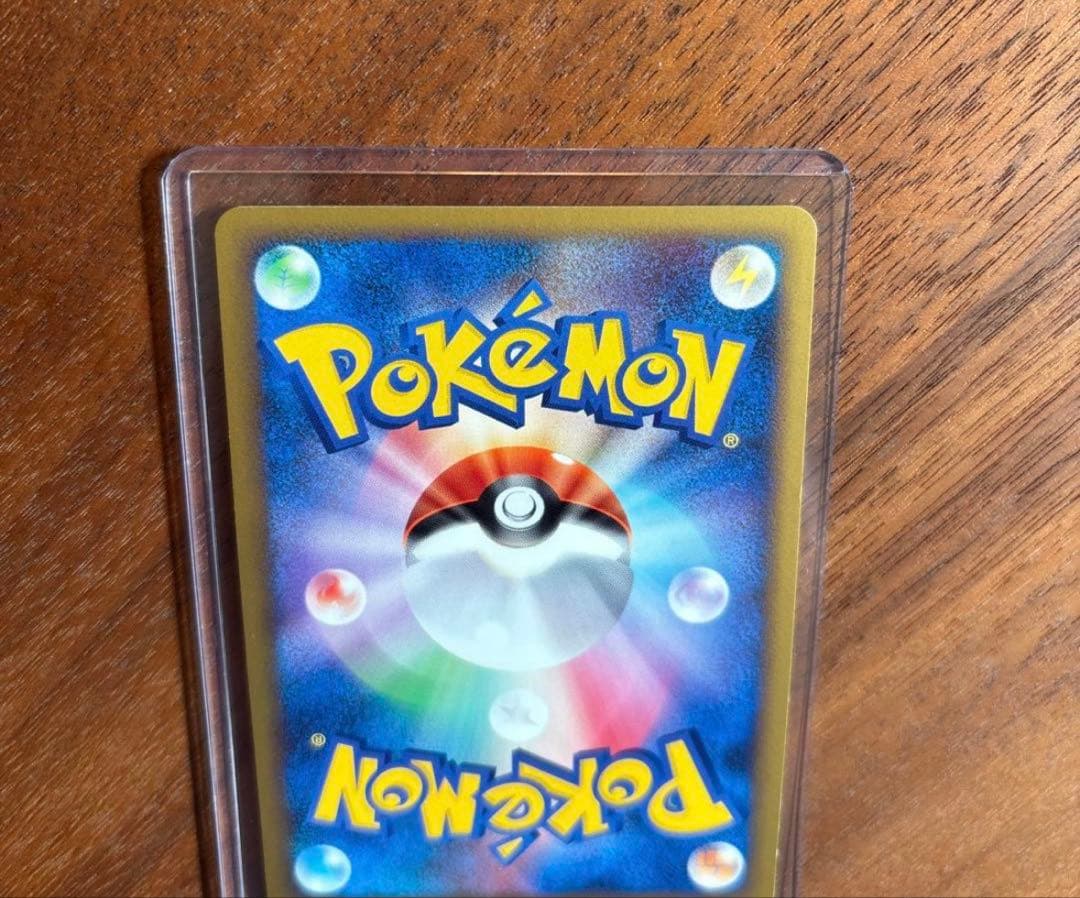 【美品】 ヤドキング ★ L1 ハートゴールドコレクション 039/070