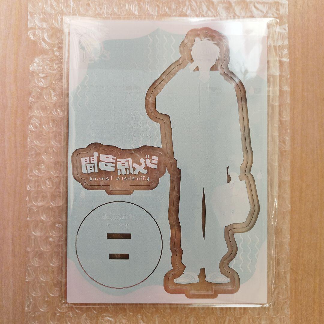 多聞くん今どっち!?　メロンブックス　フロマージュ　特典　アクリルスタンド10巻