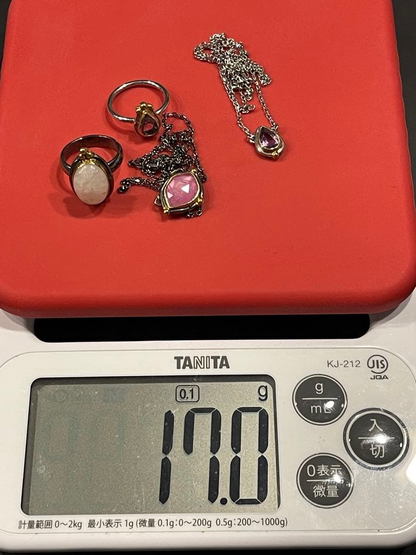 ハンドメイド　天然石　& シルバー　ネックレスと指輪の　セット SV925