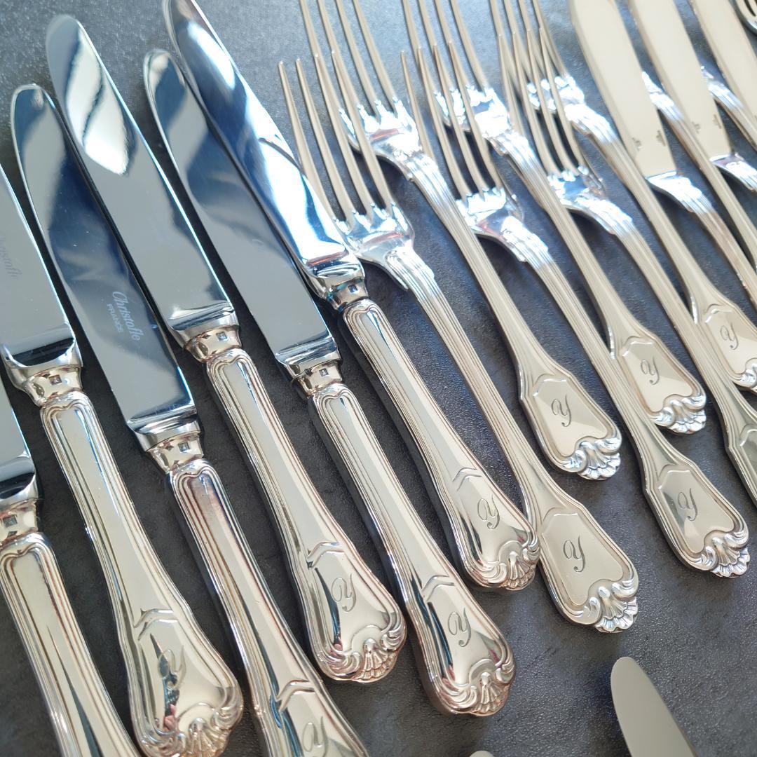 クリストフル ポートロイヤル54点ローマ字入り+ブールカトラリーレスト6点