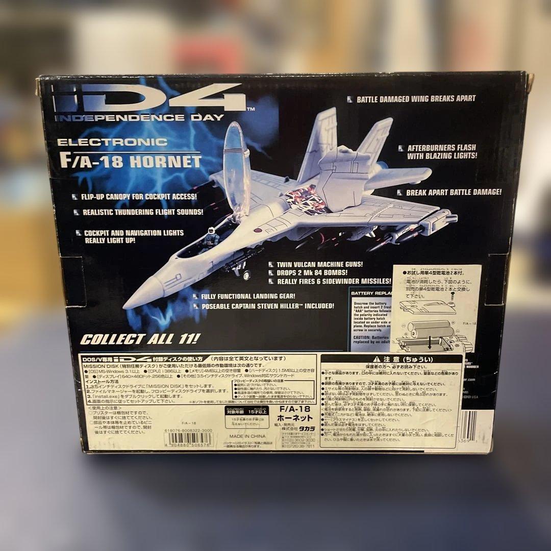 F/A-18 Hornet Independence Day限定 SALE