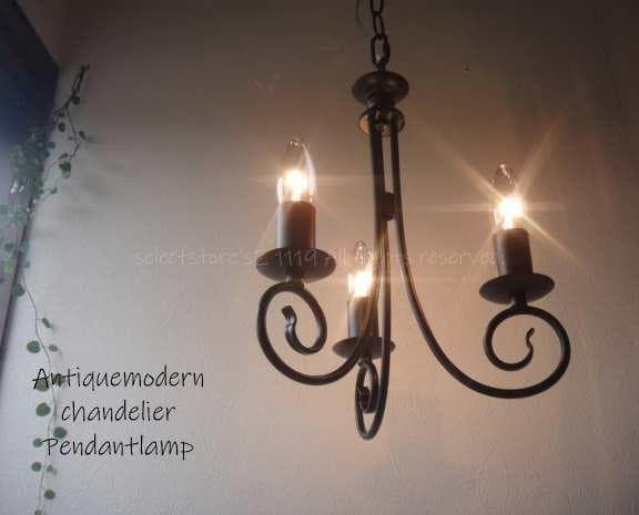 シンプル3灯シャンデリアペンダントランプ錆茶ブロンズブラウンヨーロピアンロココ調