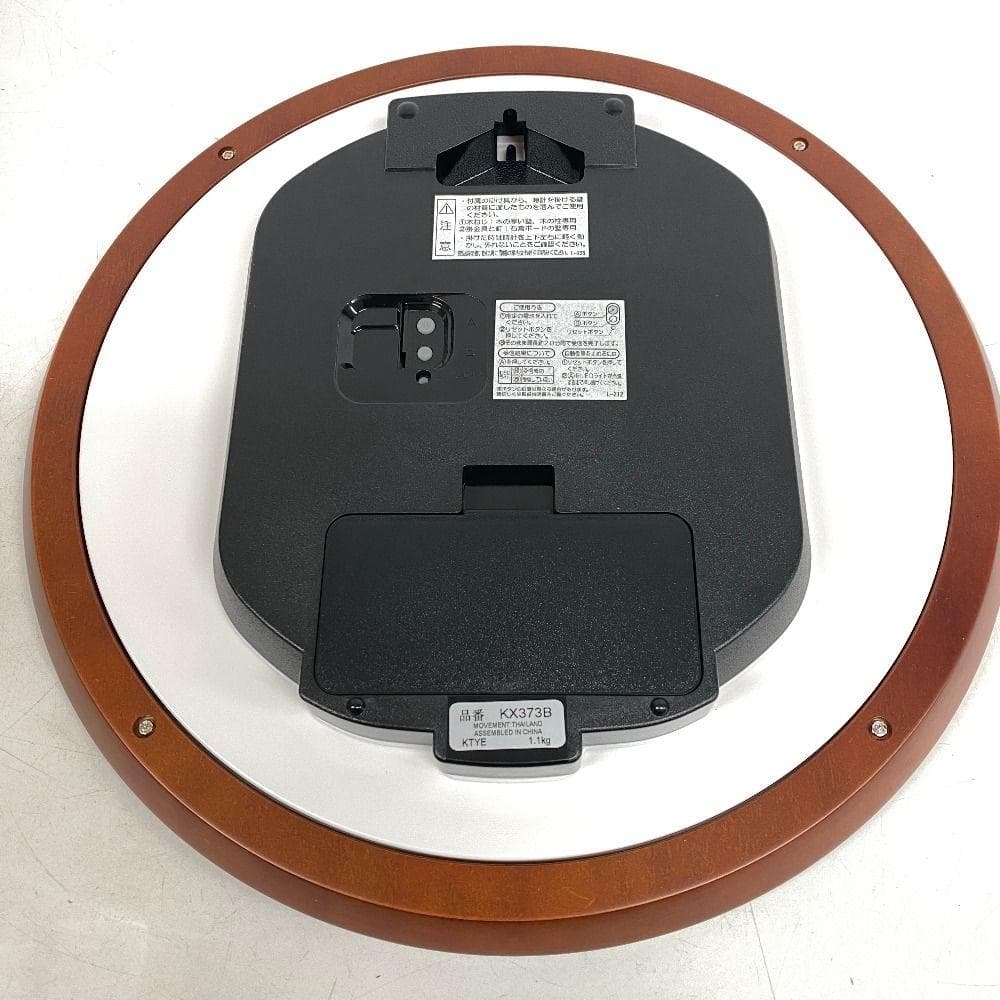 SEIKO セイコー KX373B クロック 電波 掛時計
