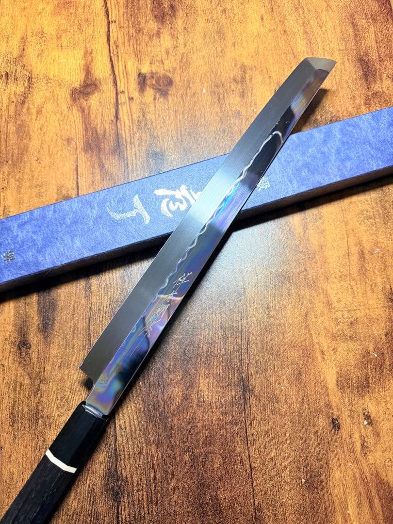 祥太郎作　左用　刺身 先丸　本焼　白鋼　尺　鏡面　包丁　黒檀水牛八角柄