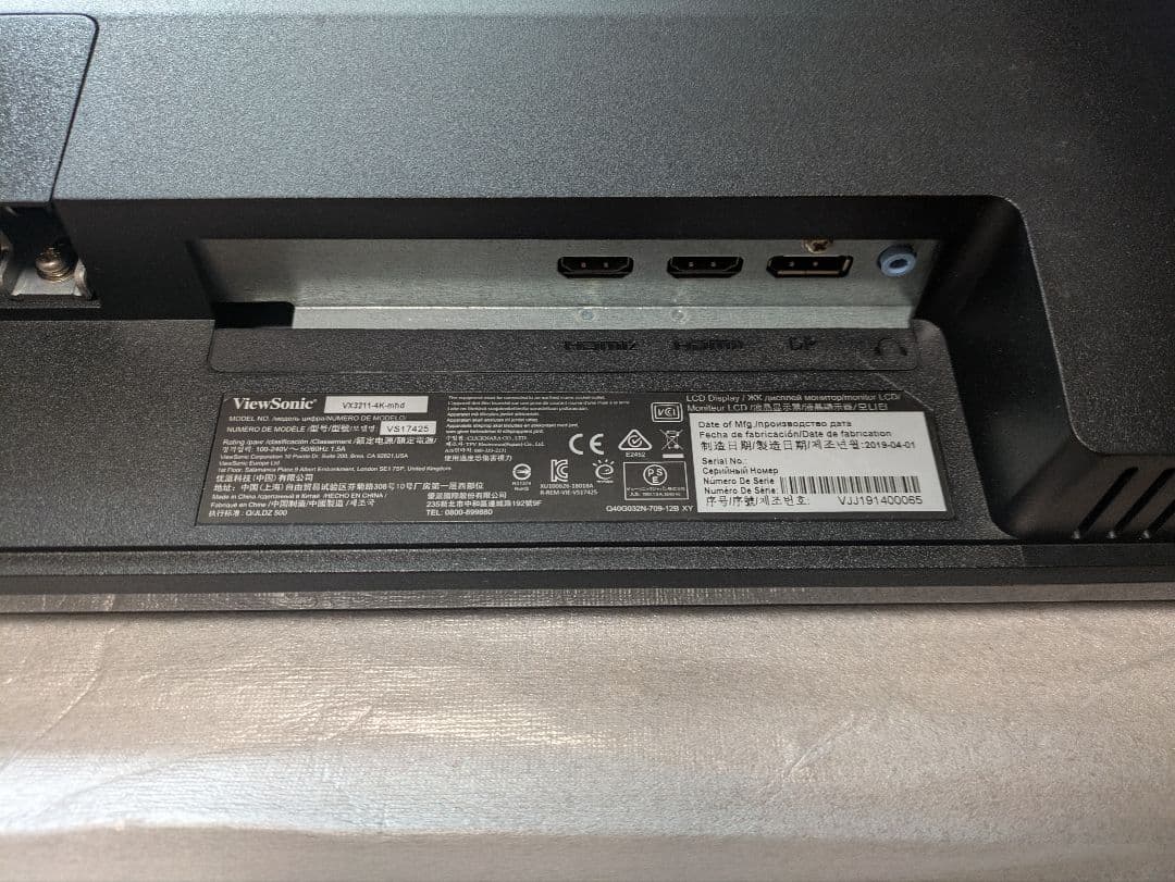 ViewSonic 4K 31.5インチ VX3211-4K-MHD-7
