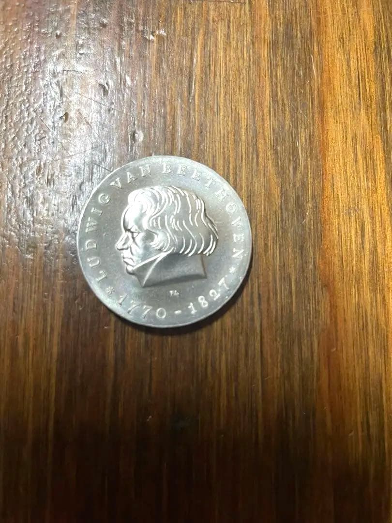 東ドイツ　10マルク銀貨　ヴェートーベン　生誕200年記念　1970年