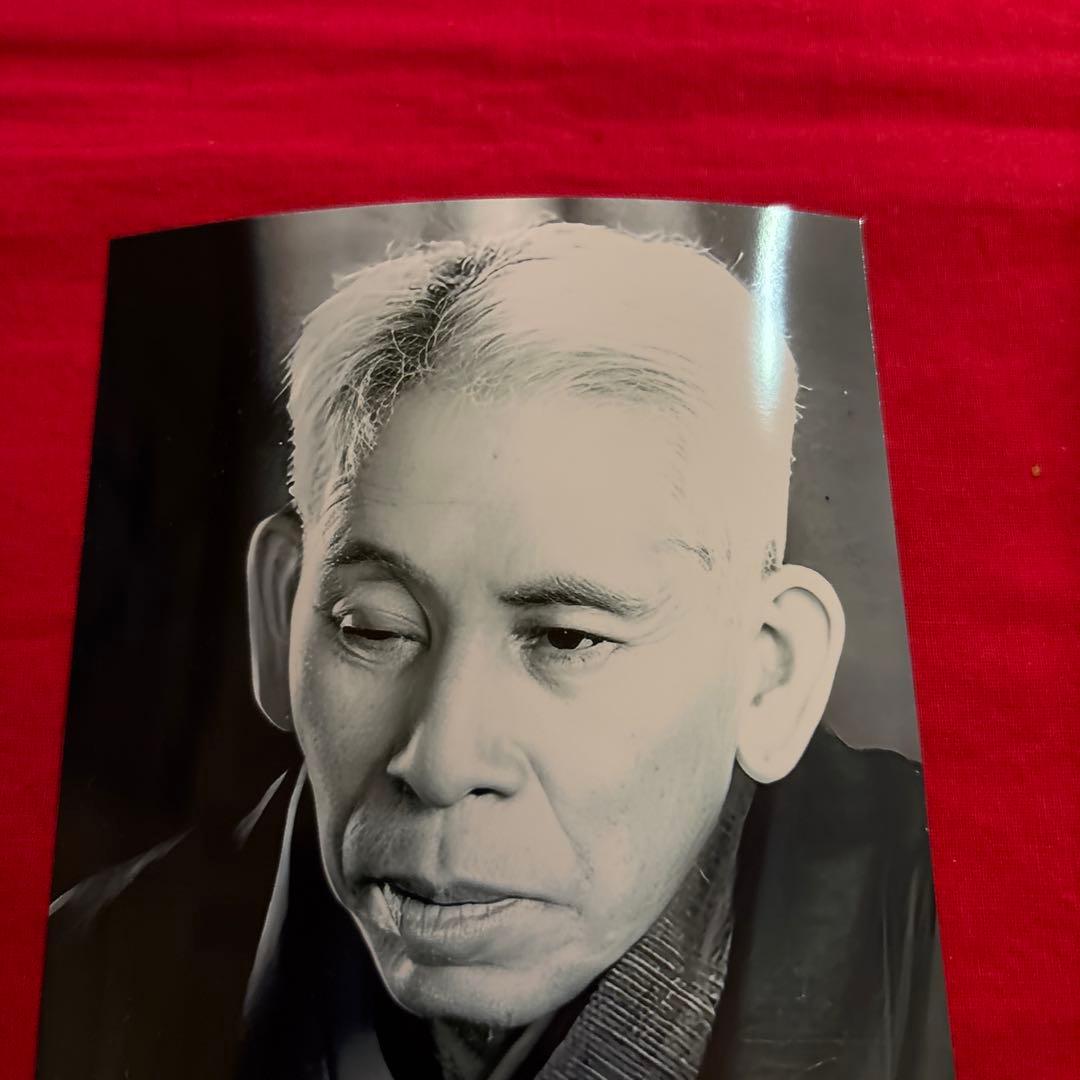 岡田茂吉（明主様）写真　ポストカードサイズ　20枚