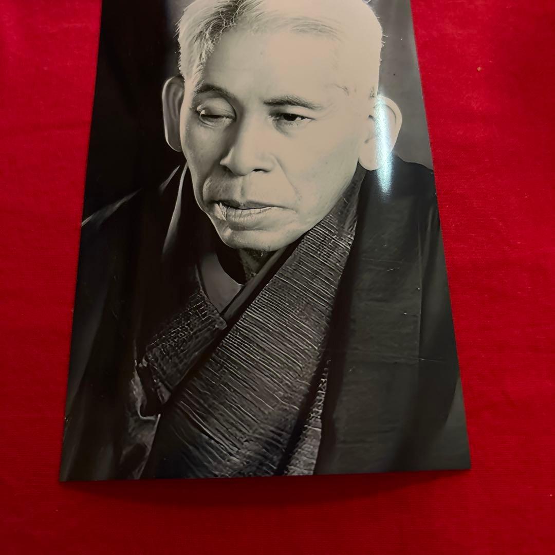 岡田茂吉（明主様）写真　ポストカードサイズ　20枚