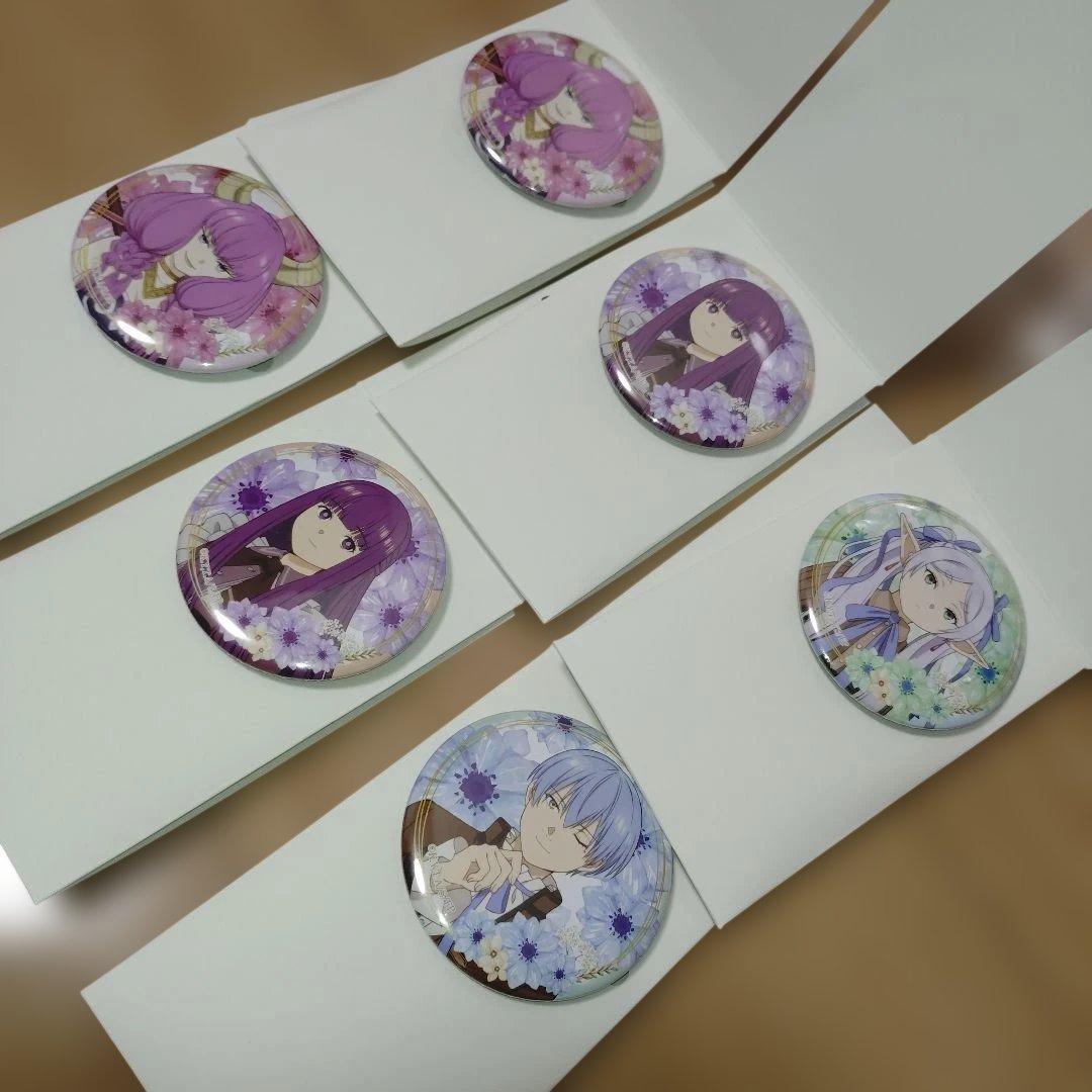 葬送のフリーレン　エニマイくじ　おまけガチャガチャ付き