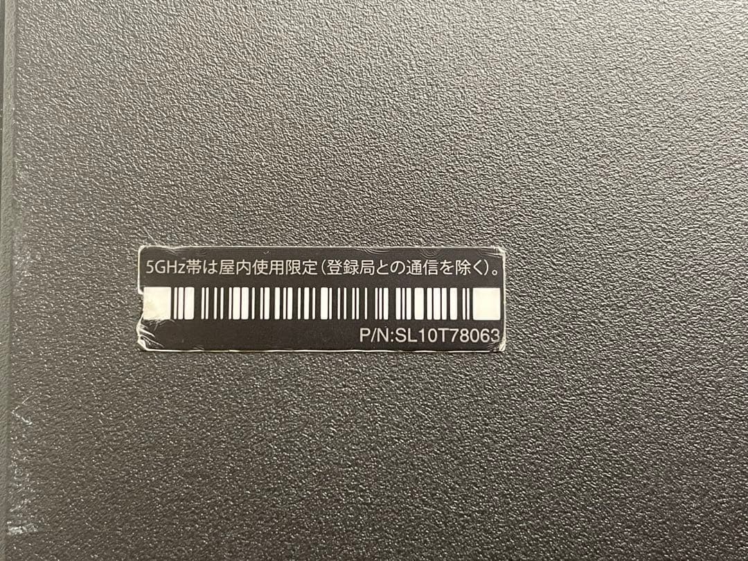 Windowsノート本体 Lenovo IdeaPad L340-15API