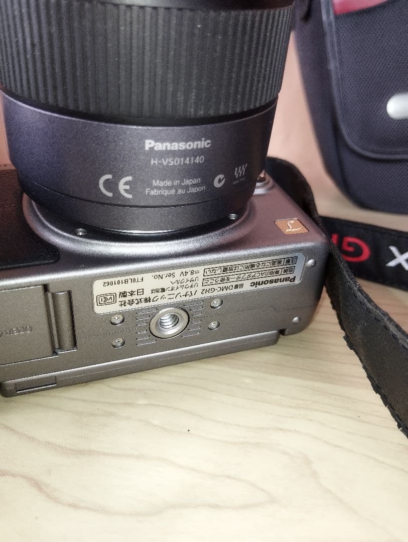 美品　一眼レフ LUMIX Panasonic DMC−GH2 セット