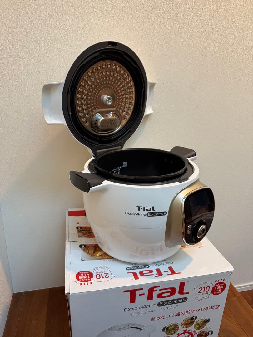 T-fal Cook4me Express 電気圧力鍋