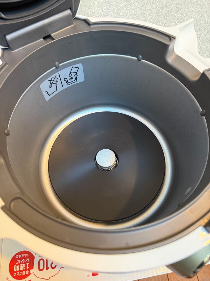 T-fal Cook4me Express 電気圧力鍋