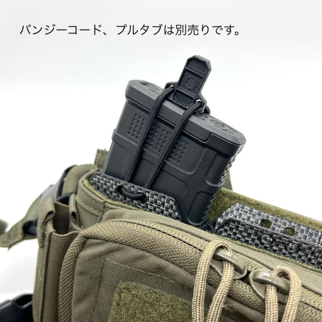 新品 アンオブタニウムギア SLEDS スピリタス MK5 M4 マグインサート