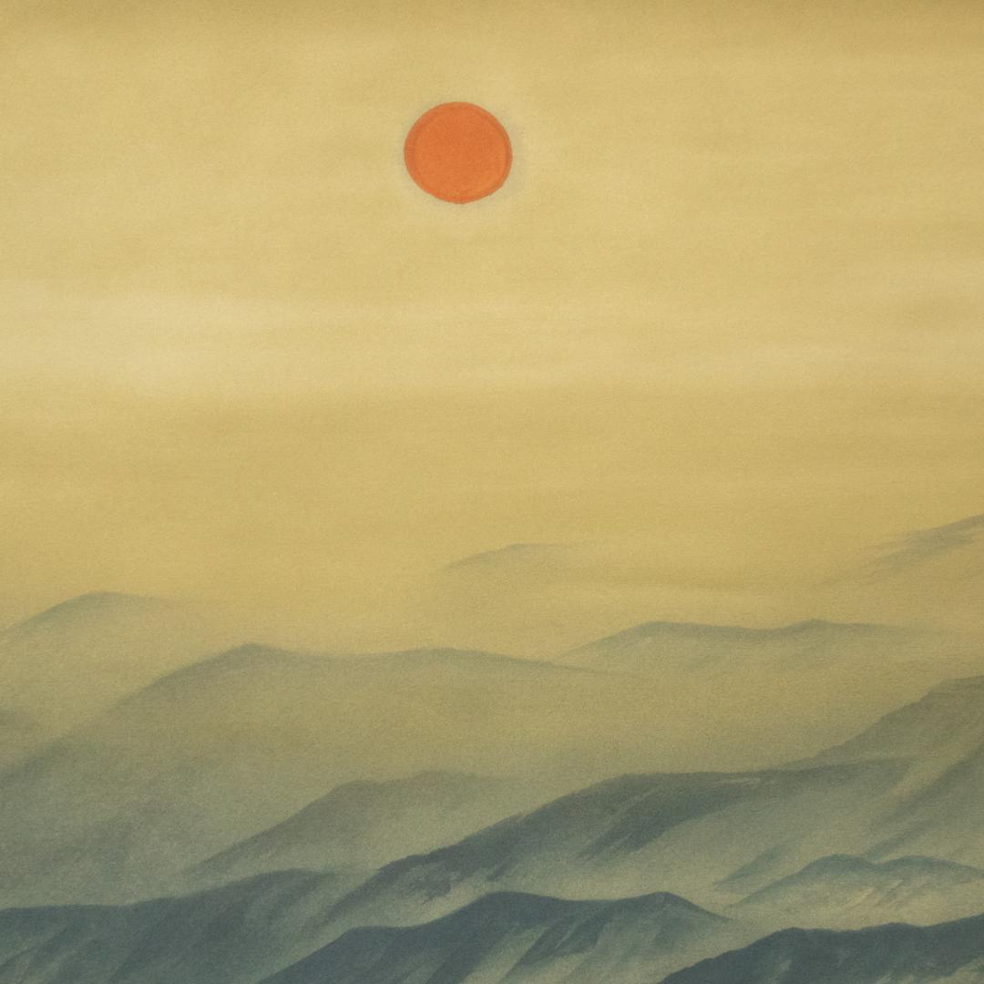 掛軸-68　横山大観　黒潮　限定200部