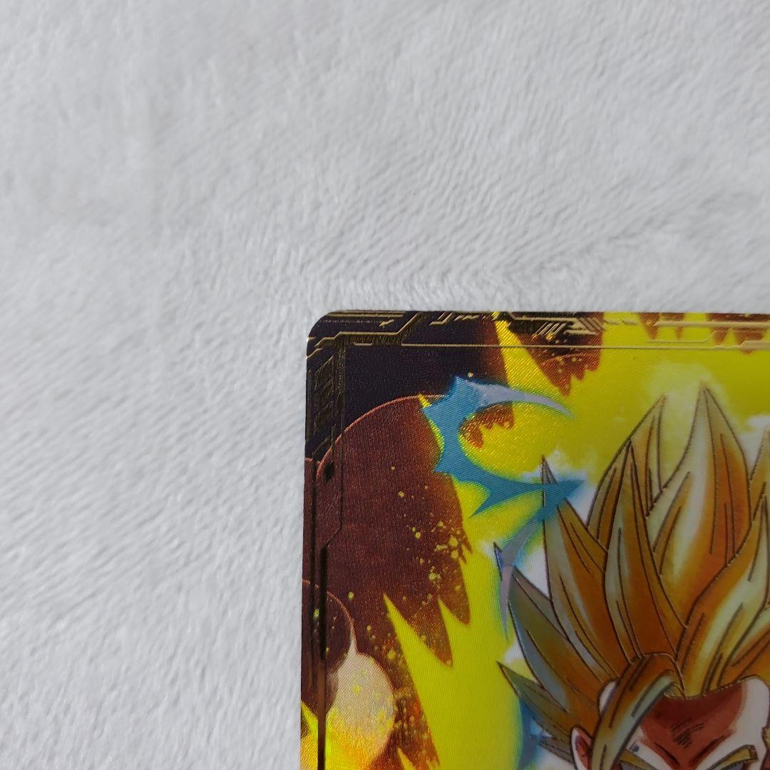 スーパーダイバーズ GDR SDV1-005 孫悟飯:少年期　パラレル