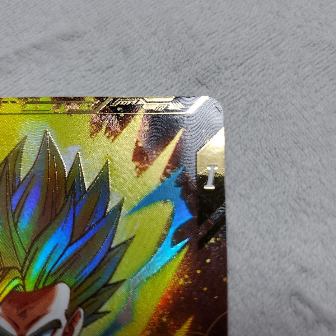 スーパーダイバーズ GDR SDV1-005 孫悟飯:少年期　パラレル