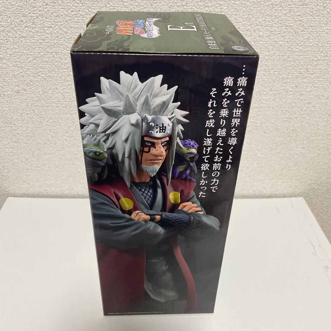 ナルト　一番くじ　自来也　フィギュア