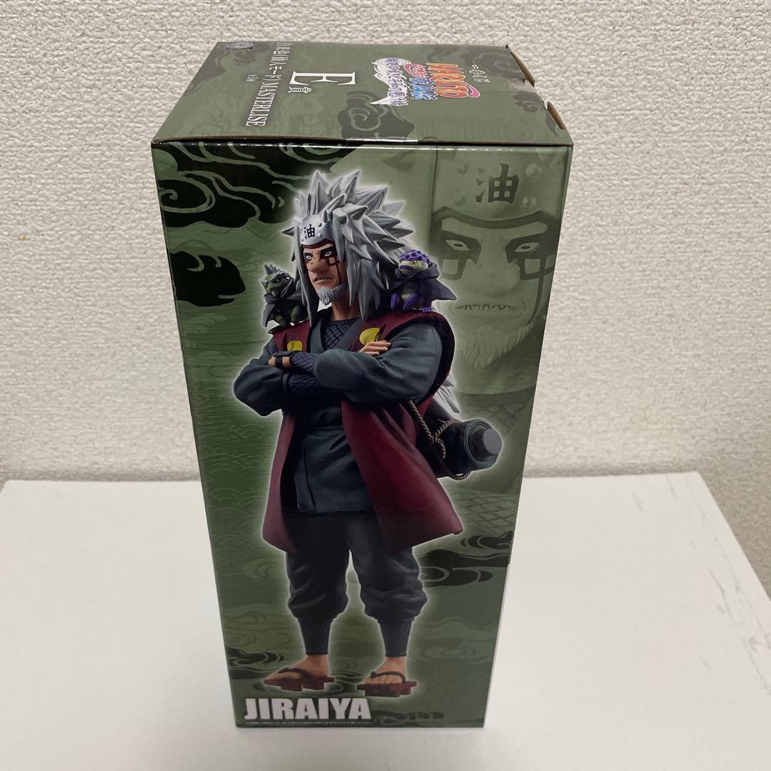 ナルト　一番くじ　自来也　フィギュア